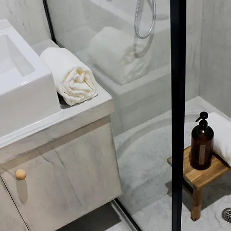 Casa Da Julia E Alice, A In Madeira