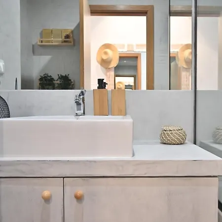 Casa Da Julia E Alice, A In Madeira